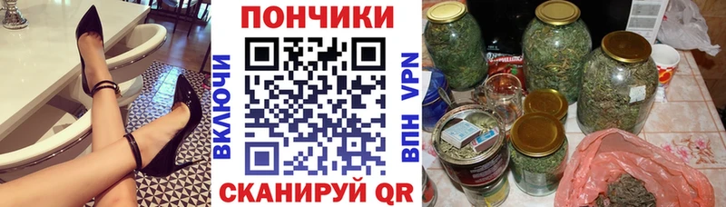 Виды наркоты Володарск Гашиш  Кокаин  Амфетамин  МАРИХУАНА  Мефедрон 