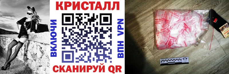 даркнет сайт  Володарск  мега вход  АМФ VHQ 