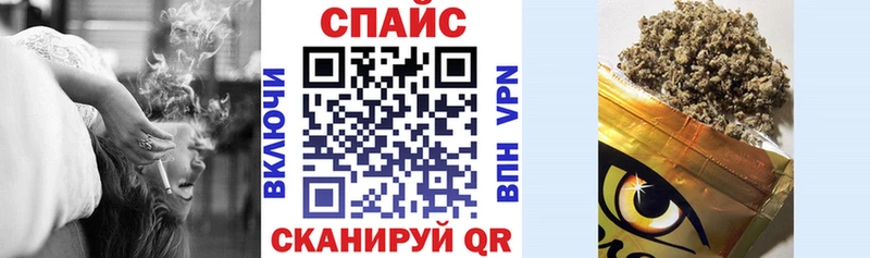 гидра ссылка  купить  цена  Володарск  Бутират буратино 