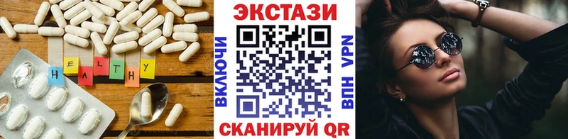 Экстази ешки kraken ТОР Володарск
