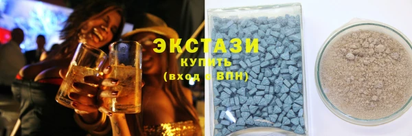 кокаин перу Белокуриха