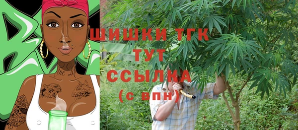 кокаин перу Белокуриха