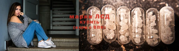героин Беломорск