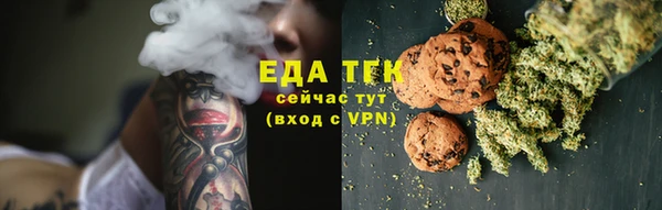 героин Беломорск