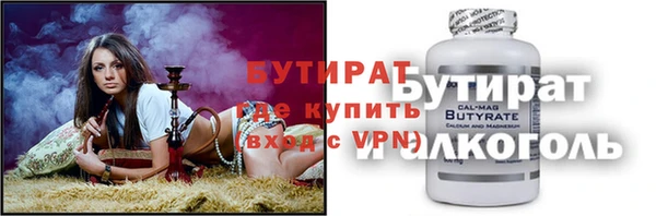 кокаин перу Белокуриха