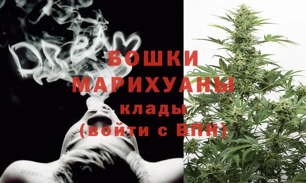 синтетический гашиш Белоозёрский
