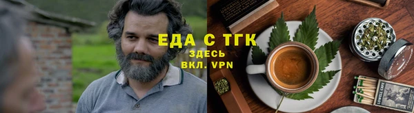 героин Беломорск