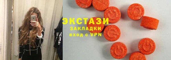 героин Беломорск