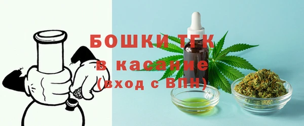 кокаин перу Белокуриха