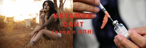 кокаин перу Белокуриха