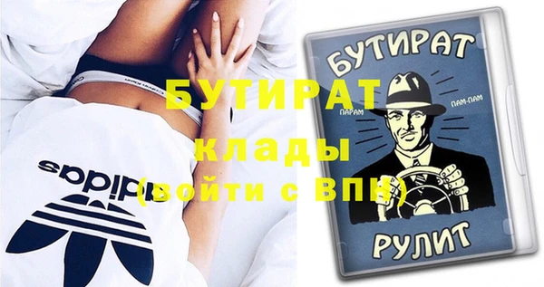 кокаин перу Белокуриха