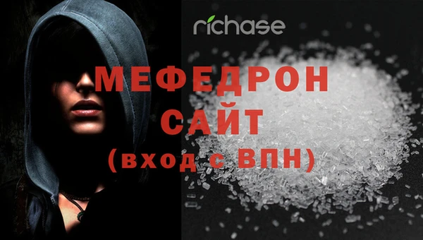 синтетический гашиш Белоозёрский